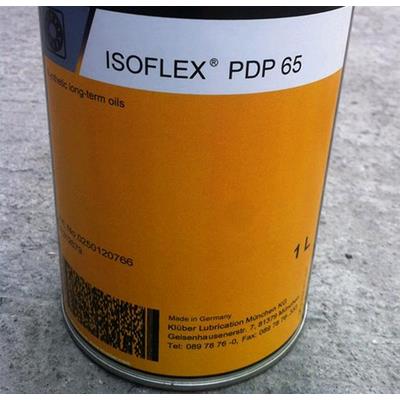 德国克鲁勃KLUBER ISOFLEX PDP 10/38/48/61/65长效合成润滑油1L