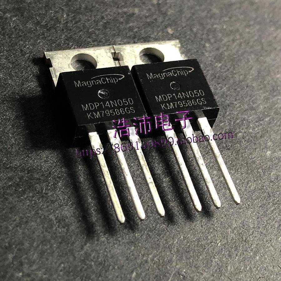 MDP14N050 120A/135V TO-220 大功率场效应三极管 控制器用