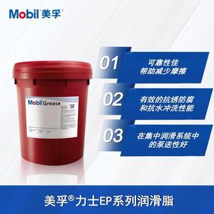 50玉柴 4柴油机油 美孚黑霸王10W 康明斯 20W 15W