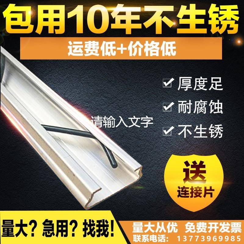大棚配件纳米铝合金卡槽卡簧卡扣大棚膜胶带卷膜器压膜绳结实耐用