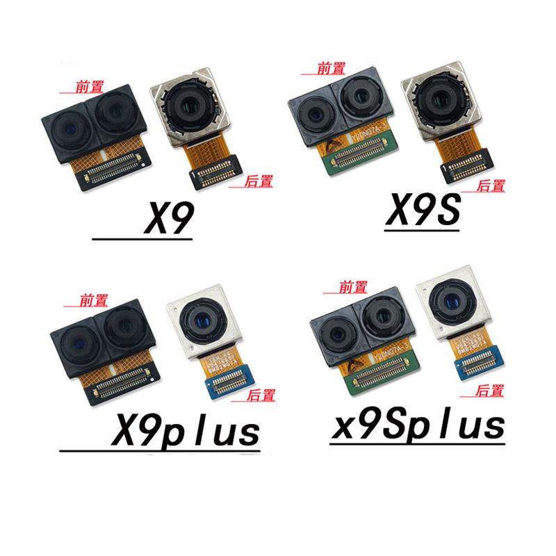 3C适用VIVO X9plus后置摄像头 X9s X9i l sl x9Splus手机前置高清