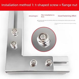 L型/T型十字连接板 2020/3030/4040 拐角连接片铝型材配件 直角件