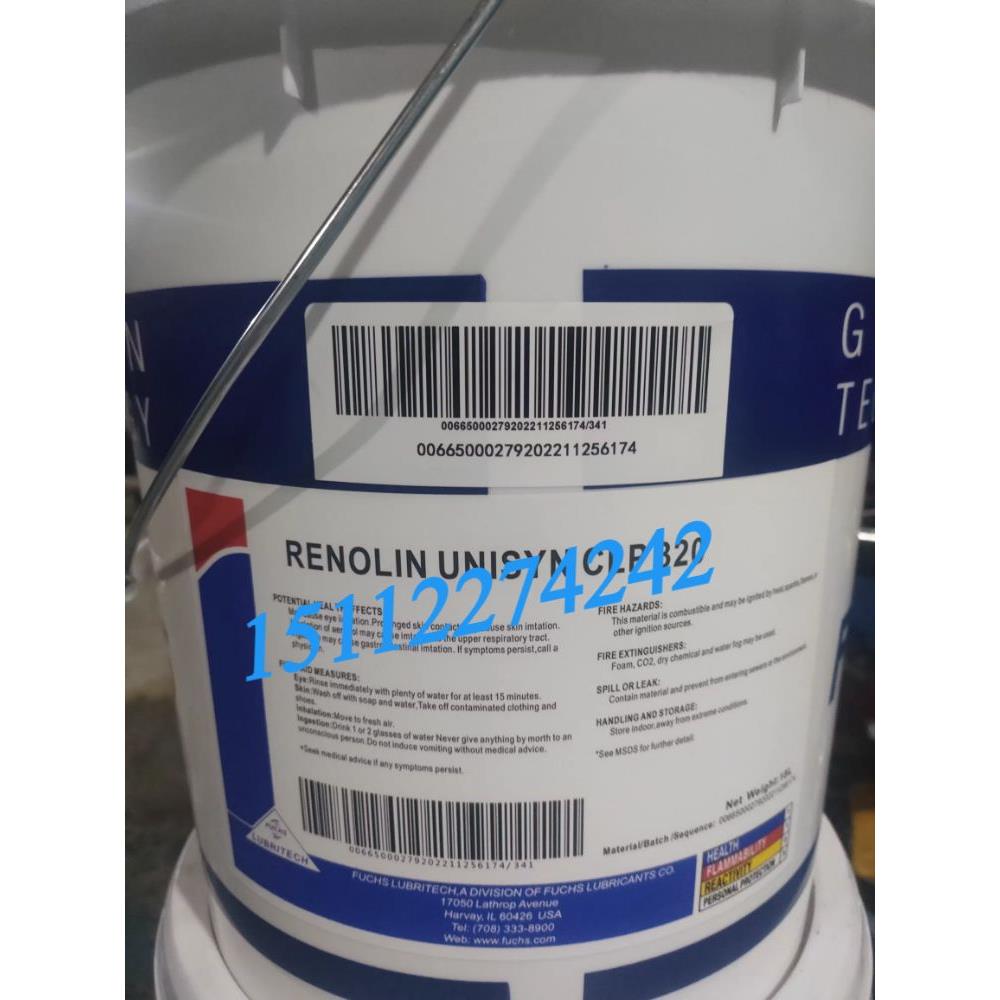 福斯RENOLIN UNISYN CLP 68/100/150/220/320/460/680合成齿轮油