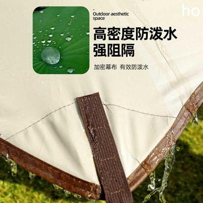 户外黑胶天幕帐篷露遮阳棚营野营大号野餐防晒蝶形便携式简易新品