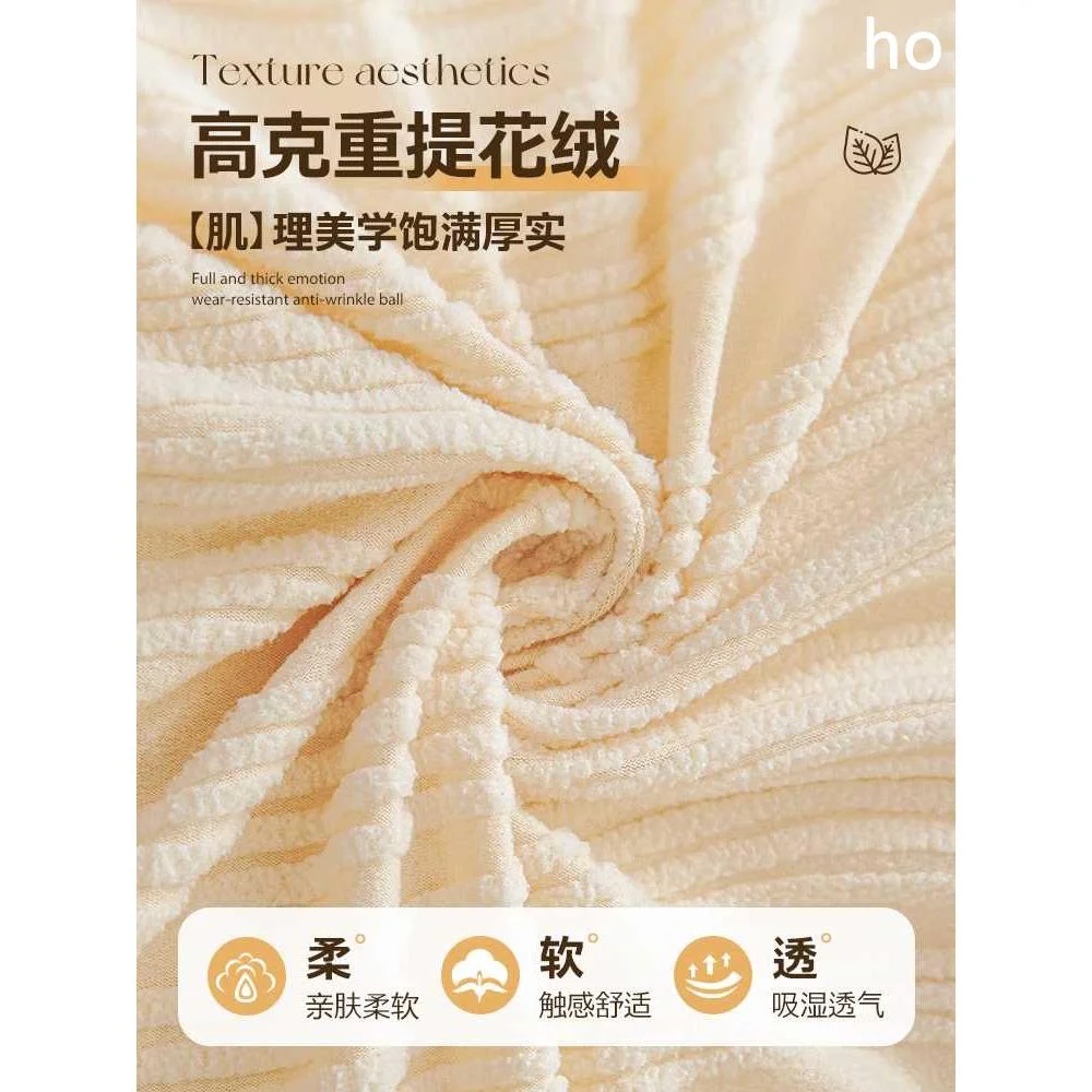 虹原风尚床头套罩2新024款软包套罩万能通用床靠背罩套遮丑保新品