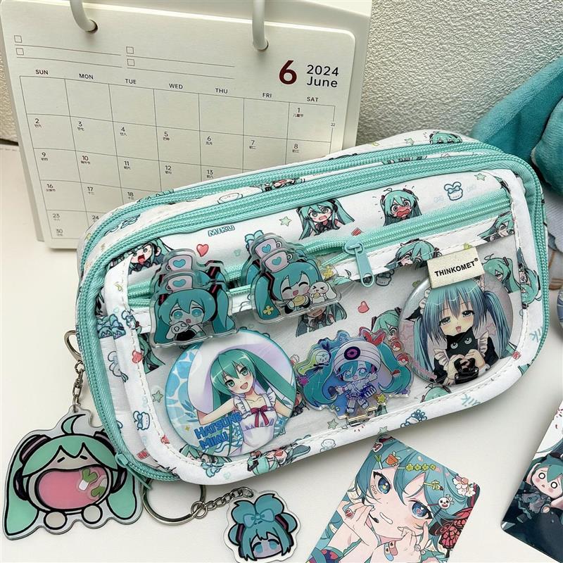 初音大容量未来笔袋多功能三层痛包miku多层透明吧唧收纳袋铅笔袋