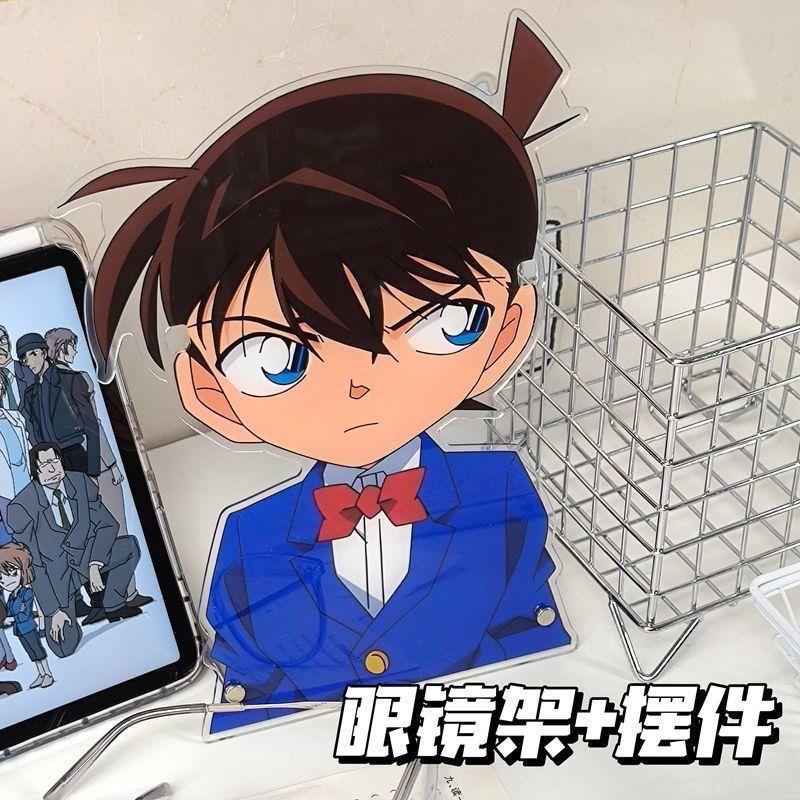 眼镜放置架柯南创意眼镜侦探支架小红书同款高颜值亚克力桌面摆件
