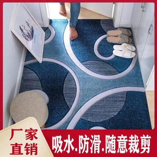 门口地垫入户门玄关厨房地垫客厅浴室房间吸水防滑脚垫家用可裁剪
