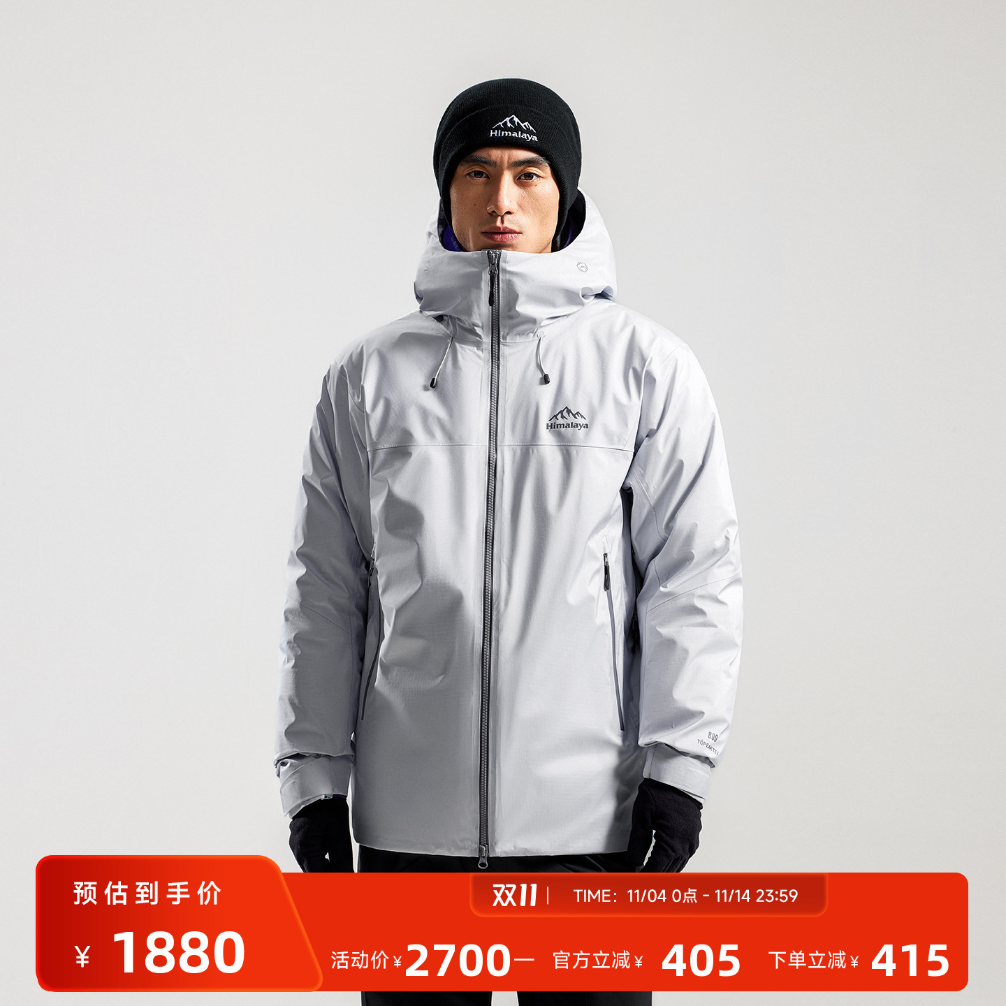 骆驼高端系列商场同款鹅绒羽绒服