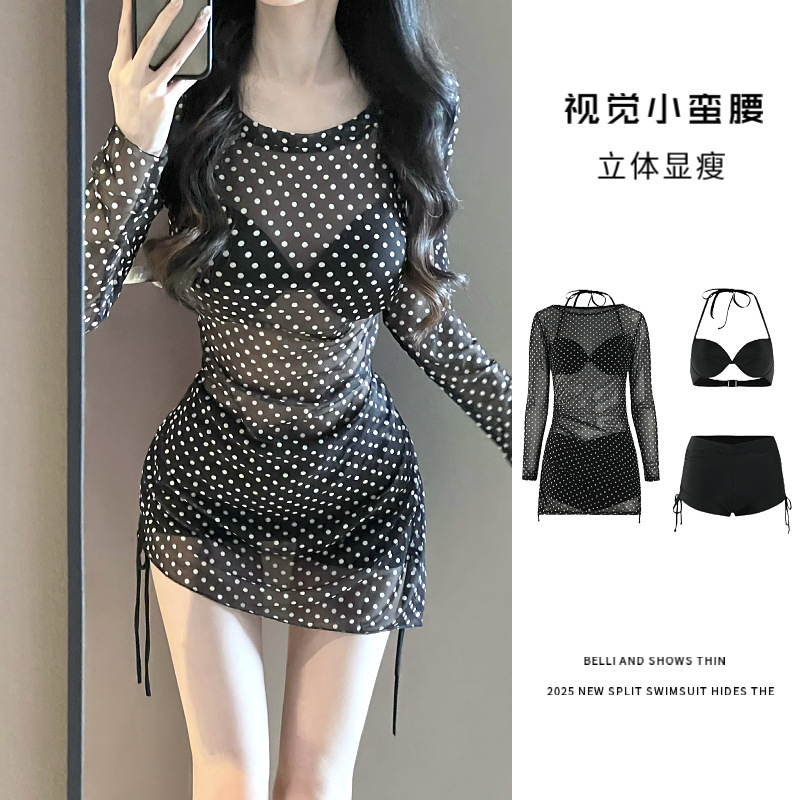 德国防晒分体罩衫比基尼泳衣女士波点保守三件套遮肚显瘦平角泳装