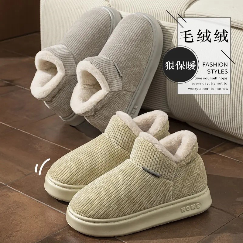高帮保暖包跟棉鞋女款厚底加绒加