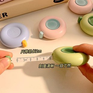 可爱撞色伸缩卷尺量三围软尺家用迷你小型便携皮尺小尺子学生宿舍