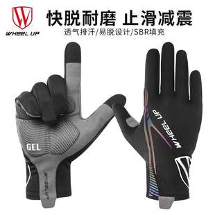 跨境热卖 夏季 手套透气耐磨骑行手套长短可选公路款 式