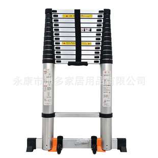 带平衡杆伸缩梯 升级版 加厚铝合金工程梯家用折叠便携伸缩梯直梯