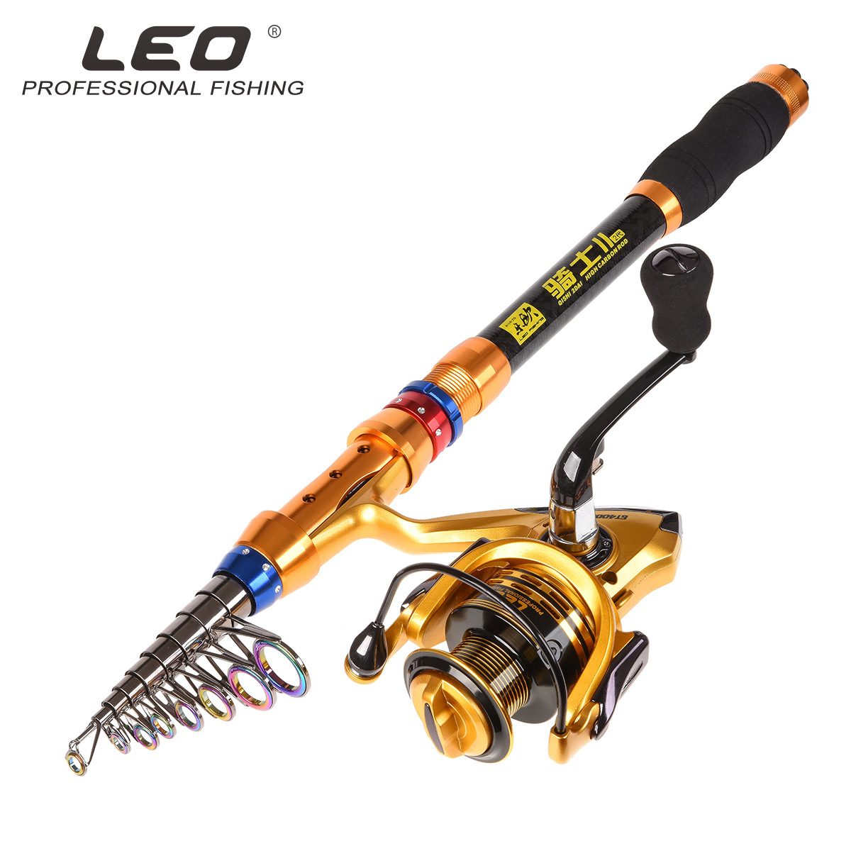 27488 LEO/乐欧【二代骑士海竿】高碳素远投海钓抛竿出口鱼竿渔具