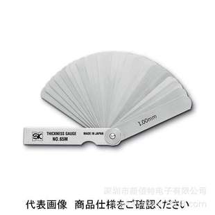 100MZ间隙规0.03 1厚薄规SK绿黑白
