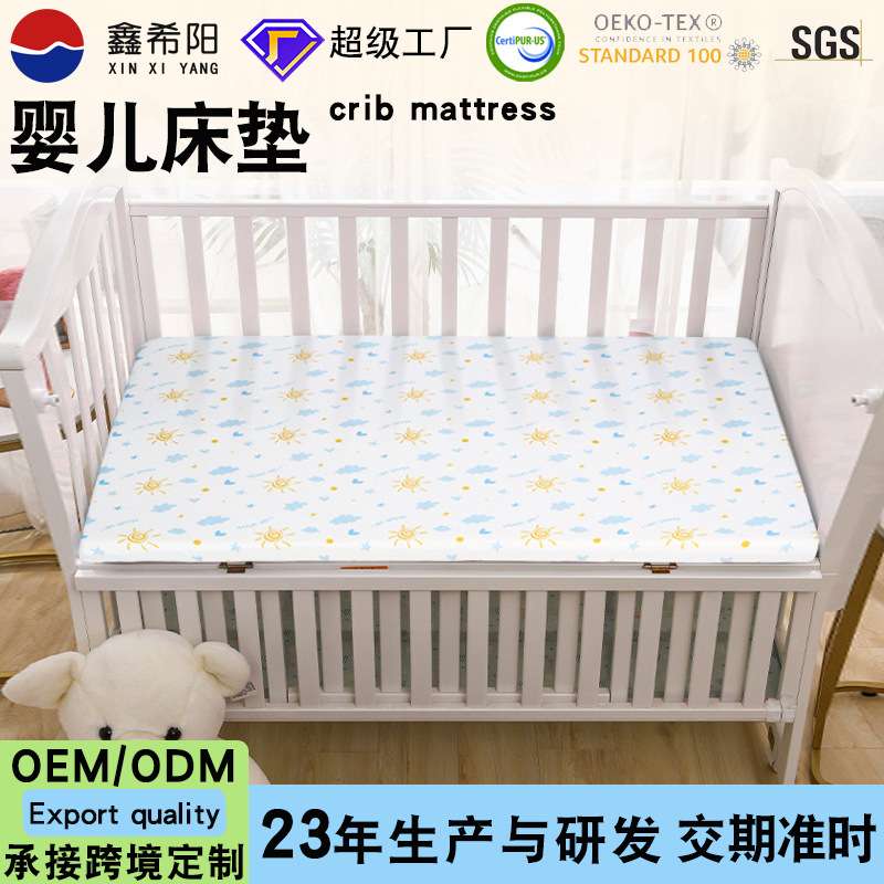 婴儿床垫褥垫宝宝新生儿纯棉印花水洗软垫四季通用幼儿园午睡垫子