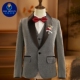 男童礼服西服小西装 灰色演出服乐器演奏花童主持钢琴演奏礼服 套装