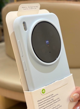 糯叽叽奶蓝液硅胶适用vivoX300pro手机壳x200spromini秋冬新oppofindx9pro男女x8s+耐脏小米17promax紫magic8