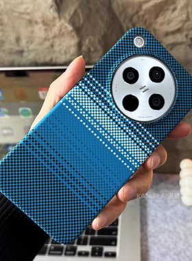 月升日落碳纤维手机保护壳适用oppoFindX8s+浮雕立体纹理X7Ultra半包6超薄一加ACE5pro散热1+13男女1+12/ACE2