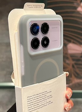 碳灰色果冻磁吸适用红米K90promax手机壳小米17promax液态硅胶x300pro肤感findx9pro高级感magic8男女iqoo15