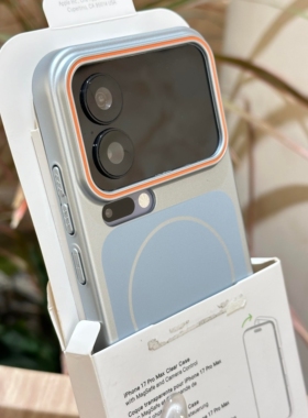 奶蓝色磁吸金属漆适用小米17promax手机壳iPhone17promax超薄air磨砂16plus高级15/14pro男女13/S26/25u磨砂