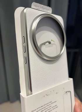 电镀荔枝纹半包手机壳适用oppoFindX8s/X9超薄散热X7ultra高级感纯白Reno13男女vivoX200spromini商务X300s灰