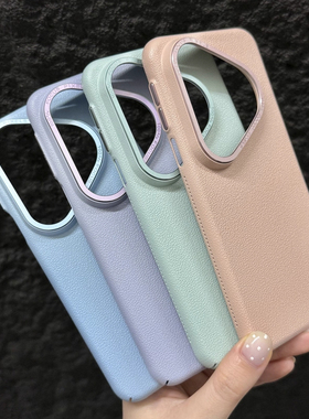 金属镜头荔枝纹理适用华为Pura80ultra手机壳超薄mate70/60pro+散热荣耀magic7pro耐脏findx8磨砂x200promini