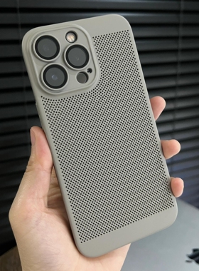夏天散热透气网孔适用苹果17promax手机壳iPhone16e超薄肤感15plus钛灰色14/13mini简约12带镜头膜11/XR男女8