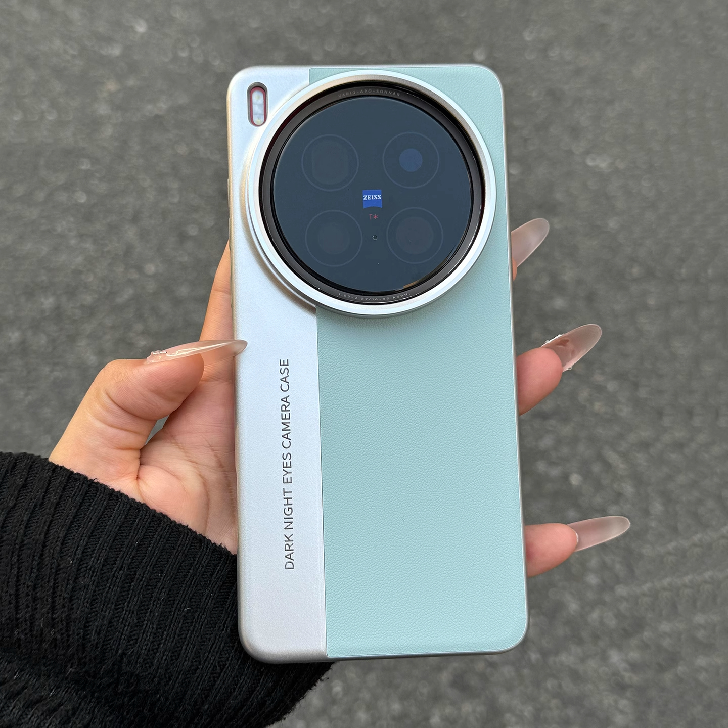 微风蓝适用vivox200pro手机壳