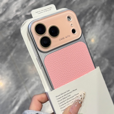 高级感荔枝纹秒变17护镜适用苹果17promax手机壳iPhone16/15pro小红书爆款14/13pm少女粉水晶镜头防摔防刮花