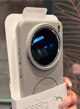 超薄肤感磁吸手机壳适用vivoX200spromini细圈X100S磨砂iqoo13亚克力12男女S20硬S19/18耐脏S17/16钛灰Neo10