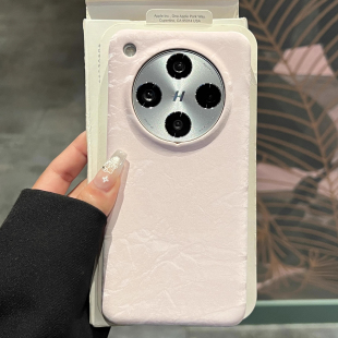 ACE3雪山纹创意个性 ACE2pro奶蓝高级感耐脏散热防摔硬 5pro半包15肤感1 少女粉冰爽丝绒手机壳适用一加ace6