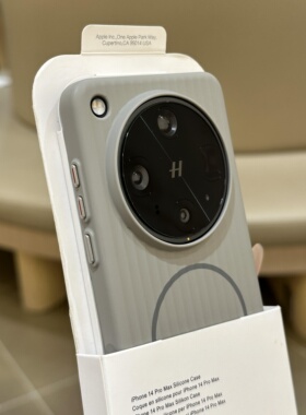 准分子UV瓦楞细圈磁吸适用oppofindx8s+手机壳超薄X8pro防指纹手汗vivox200ultra耐黄高级感男女款钛灰色金属