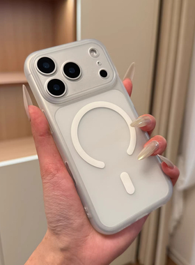 超薄磨砂透白磁吸适用荣耀winrt手机壳magic8/7pro裸机手感500简约400防指纹300纯黑色power2软nova15套x70女