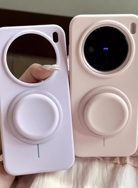 无极大孔磁吸液态硅胶适用oppofindx8s+手机壳x8ultra圆支架vivoX200Spromini肤感软糯x200ultra防摔男女款紫