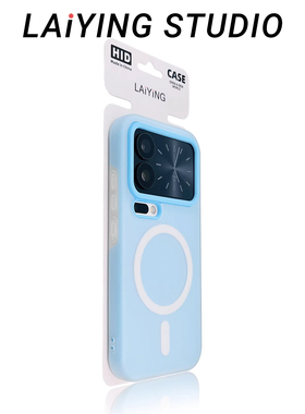 奶蓝色肤感磁吸果冻二合一适用小米17promax手机壳红米k90promax双层vivox300pro男女x200spromini耐脏x100p