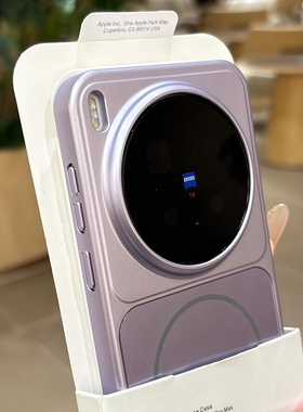 惬意紫磨砂玻璃磁吸适用oppofindx9pro手机壳轻薄vivoX300高级感小米17promax男女款magic8pro防指纹一加1+15