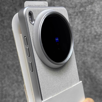 毛麻料磁吸适用一加13手机壳