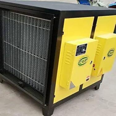 现抽货油烟净化器体机商用店油烟机优惠大吸力饭FVW餐饮厨一房用