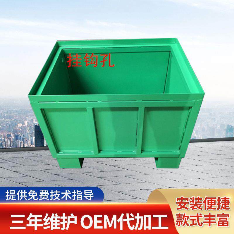 工厂车间金属运输物流箱金 五工TMH具铁集箱 收纳储物货装物周皮