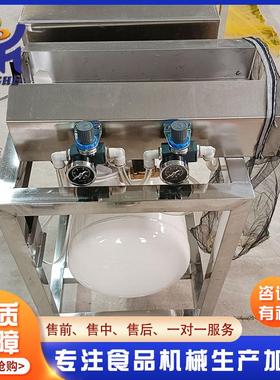 新气动备大葱去皮机型韭菜香菜去 泥去叶设 全自动商用FCJ蔬菜去