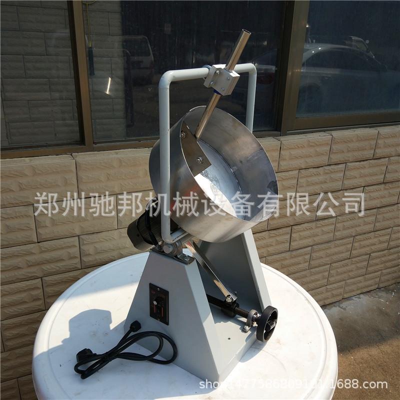 应实室粉末圆盘造粒供机不锈粉钢剂制粒验机30型猫粮造粒机