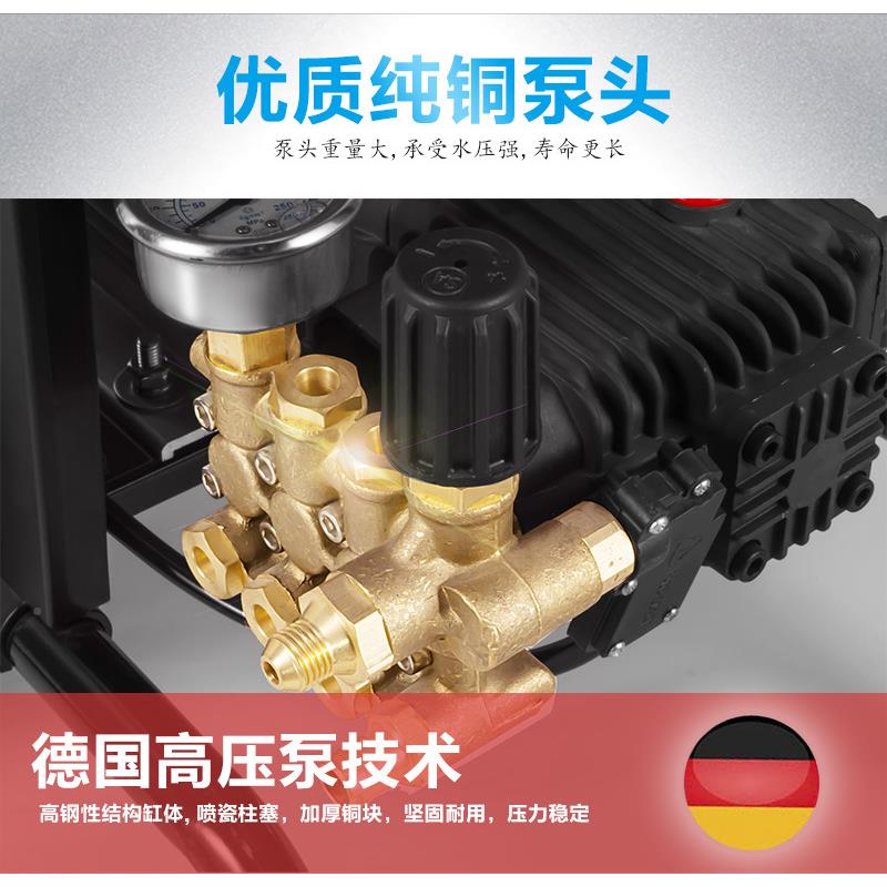 0全自商动高压洗车机清洗机803A水抢22v家机用清洗洗车业水泵