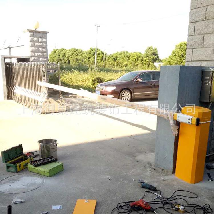 上海道智司Yc-8能电停车场闸收费管理公大门小区自动升降杆学校直