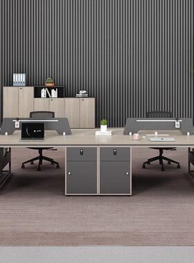 办公椅组SS05569合4人位办职公室员屏风工位办公桌6简人约现代桌