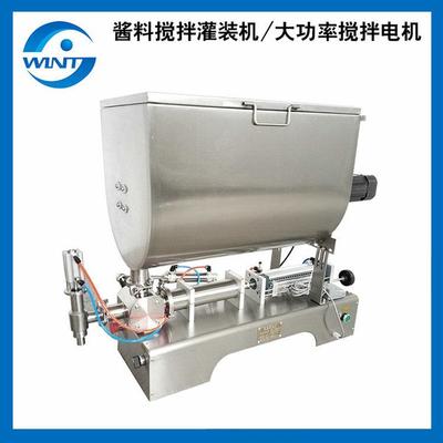 豆酱辣椒酱半自膏动体加热定量分装机OEG卧瓣式气动灌 酱料搅拌装