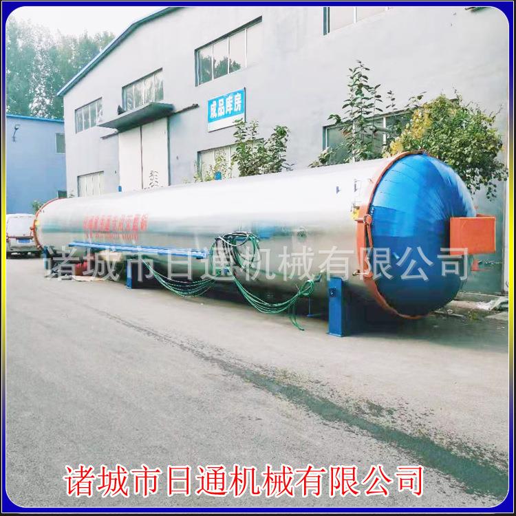 温食用菌菌包高压灭菌锅 电加羊热RTA-1500棒肚菌灭菌锅 高香菇菌