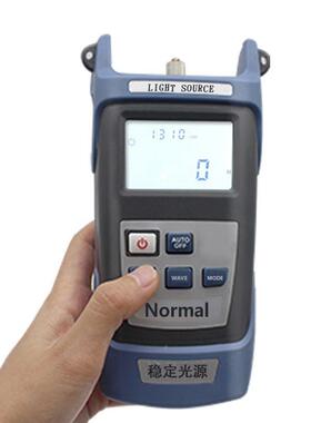 永 杭激光光源手持式稳定光源光功率YH-T1108发射源 光光纤光源工