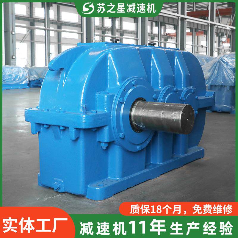 D轮Y500圆柱齿轮减器硬齿面速同C轴式减速机供应圆柱齿轮可加工齿